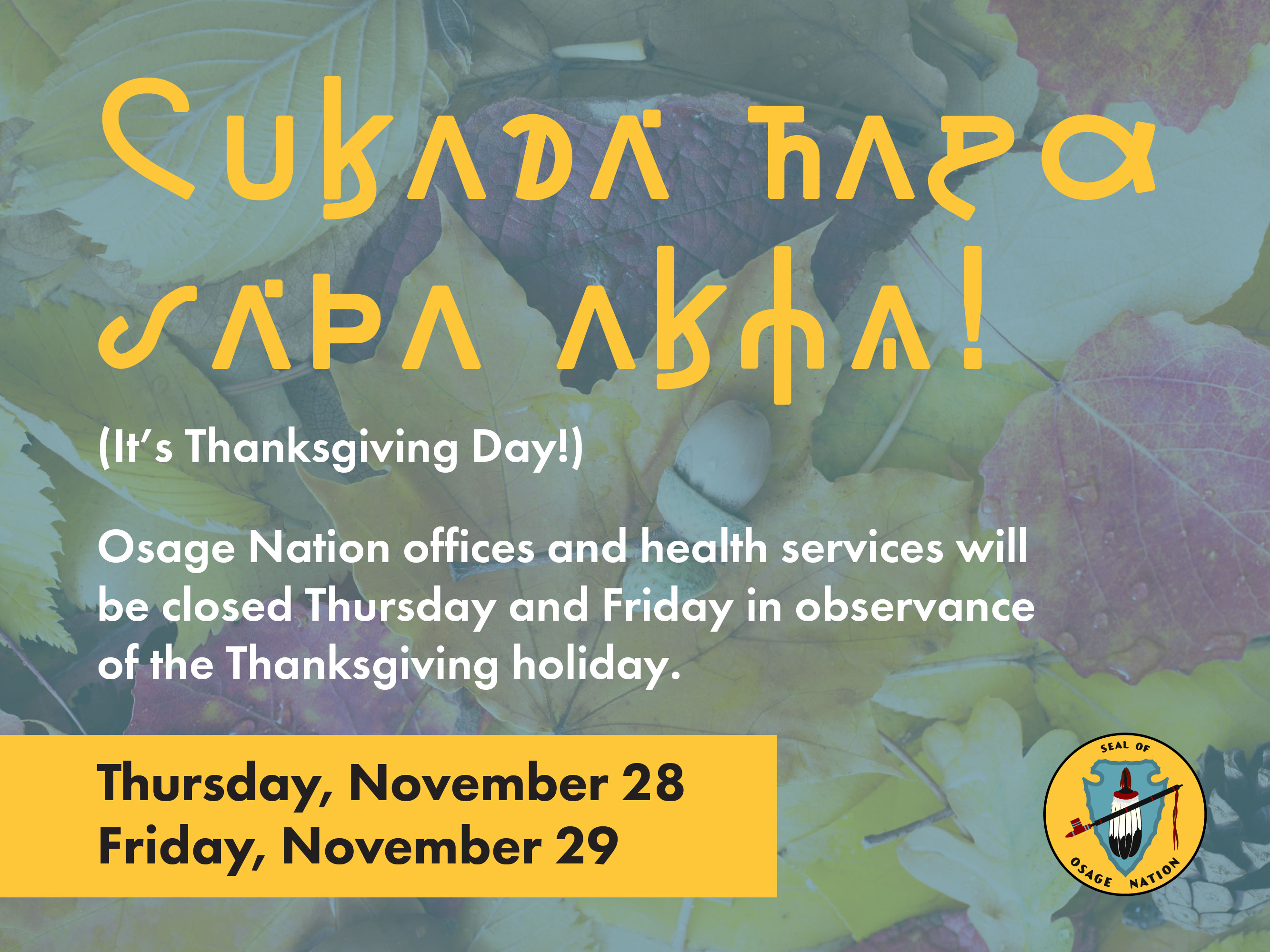 Thanksgiving 2025 Closure