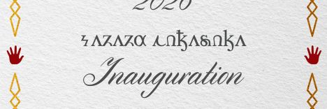 2026 Inauguration 