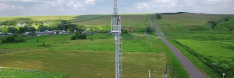 Wahzhazhe Connect Image 1