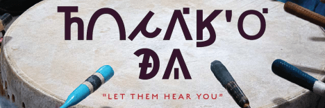 Strategic Planning Header